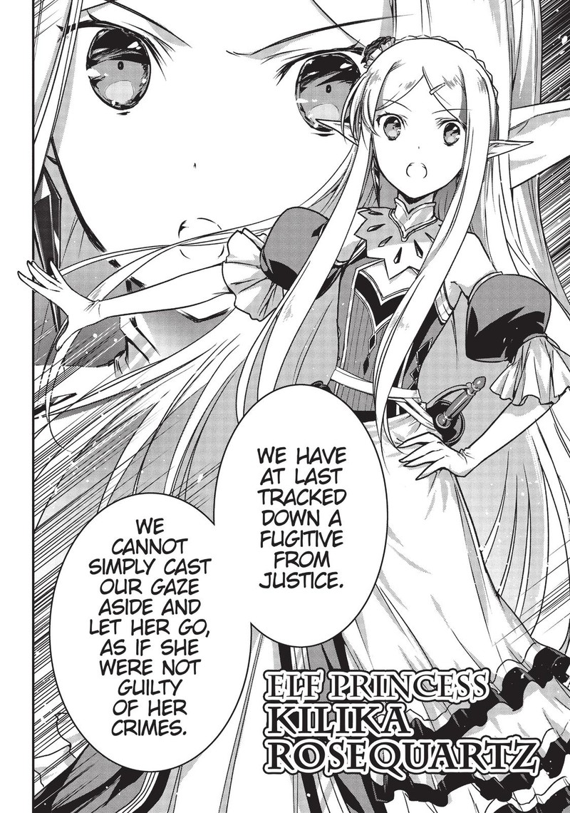 Assassin De Aru Ore No Sutetasu Ga Yuusha Yori Mo Akiraka Ni Tsuyoi Nodaga 14 4