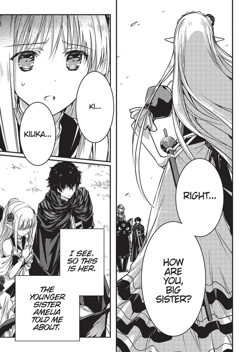 Assassin De Aru Ore No Sutetasu Ga Yuusha Yori Mo Akiraka Ni Tsuyoi Nodaga 14 5