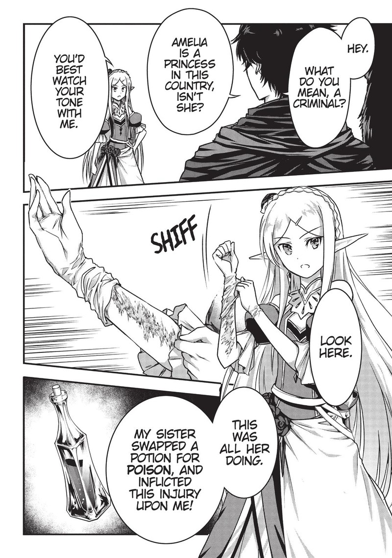 Assassin De Aru Ore No Sutetasu Ga Yuusha Yori Mo Akiraka Ni Tsuyoi Nodaga 14 6
