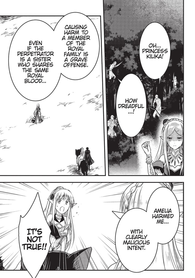 Assassin De Aru Ore No Sutetasu Ga Yuusha Yori Mo Akiraka Ni Tsuyoi Nodaga 14 7