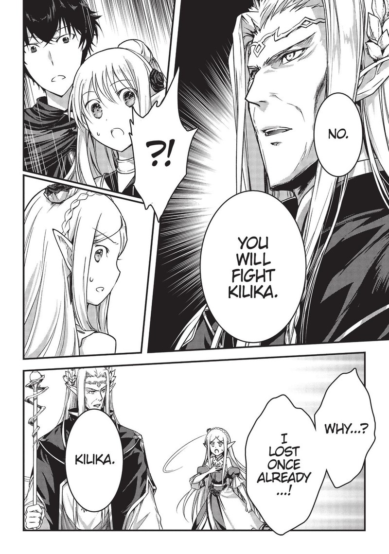 Assassin De Aru Ore No Sutetasu Ga Yuusha Yori Mo Akiraka Ni Tsuyoi Nodaga 15 10