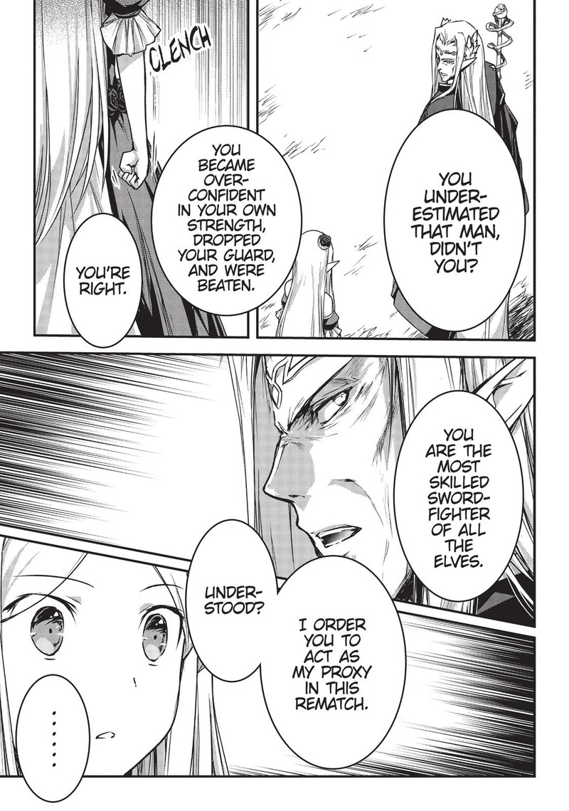 Assassin De Aru Ore No Sutetasu Ga Yuusha Yori Mo Akiraka Ni Tsuyoi Nodaga 15 11