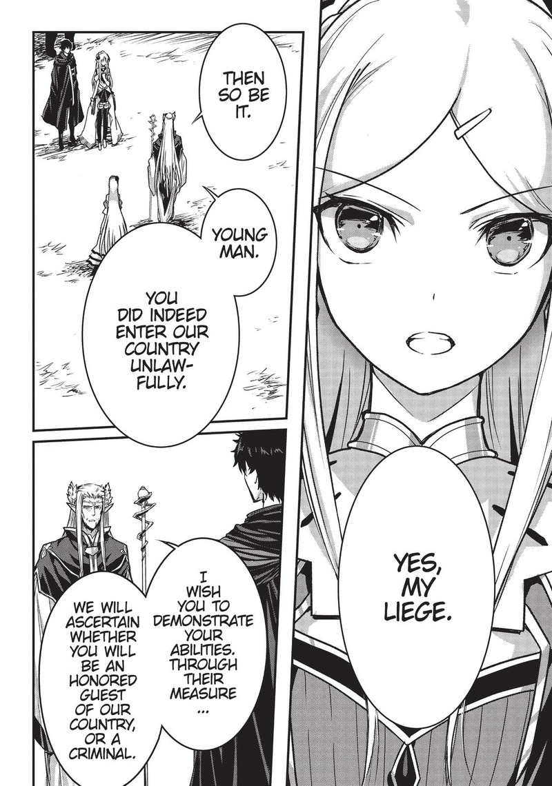 Assassin De Aru Ore No Sutetasu Ga Yuusha Yori Mo Akiraka Ni Tsuyoi Nodaga 15 12