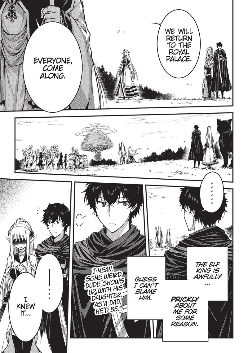 Assassin De Aru Ore No Sutetasu Ga Yuusha Yori Mo Akiraka Ni Tsuyoi Nodaga 15 13