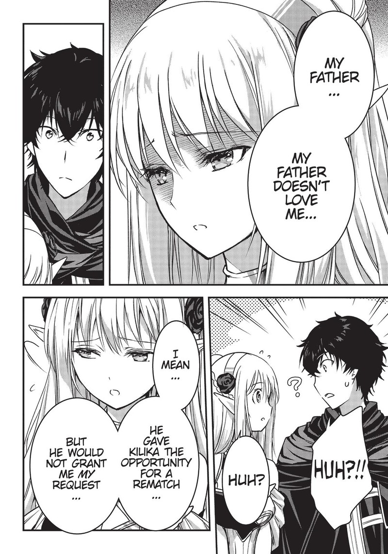 Assassin De Aru Ore No Sutetasu Ga Yuusha Yori Mo Akiraka Ni Tsuyoi Nodaga 15 14