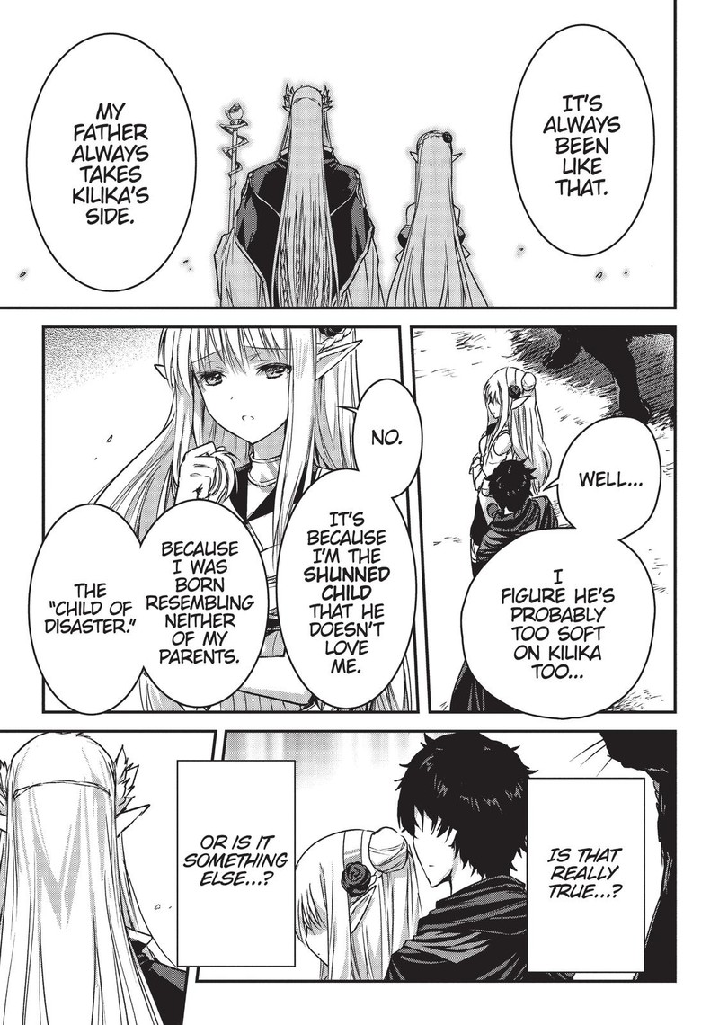 Assassin De Aru Ore No Sutetasu Ga Yuusha Yori Mo Akiraka Ni Tsuyoi Nodaga 15 15
