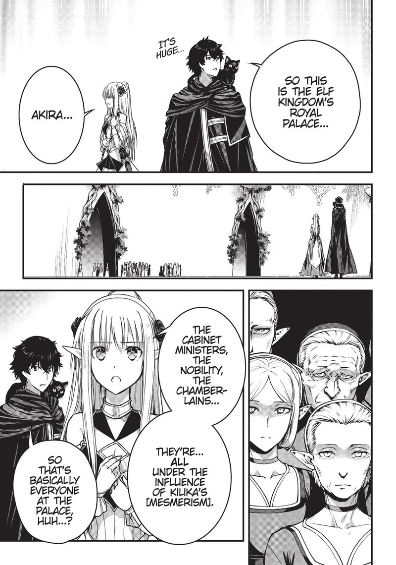 Assassin De Aru Ore No Sutetasu Ga Yuusha Yori Mo Akiraka Ni Tsuyoi Nodaga 15 17