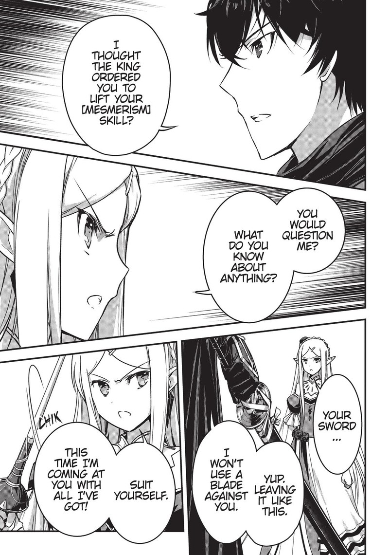 Assassin De Aru Ore No Sutetasu Ga Yuusha Yori Mo Akiraka Ni Tsuyoi Nodaga 15 19