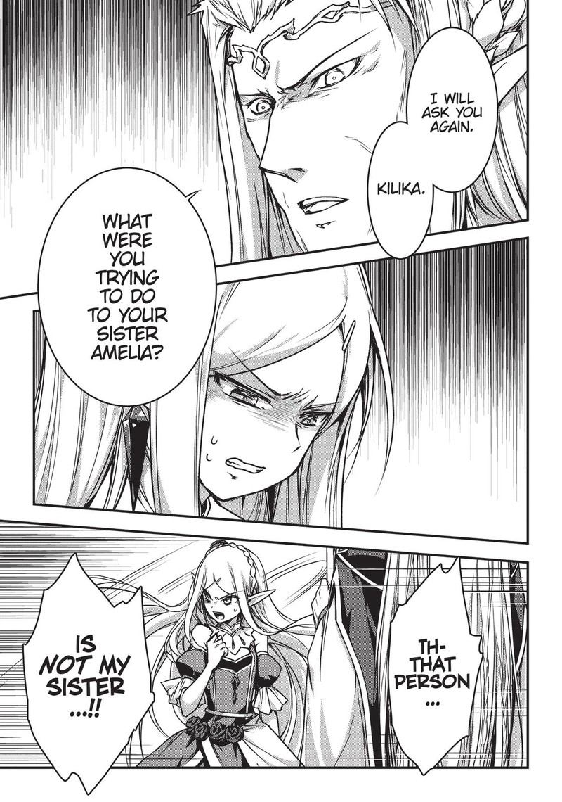 Assassin De Aru Ore No Sutetasu Ga Yuusha Yori Mo Akiraka Ni Tsuyoi Nodaga 15 3