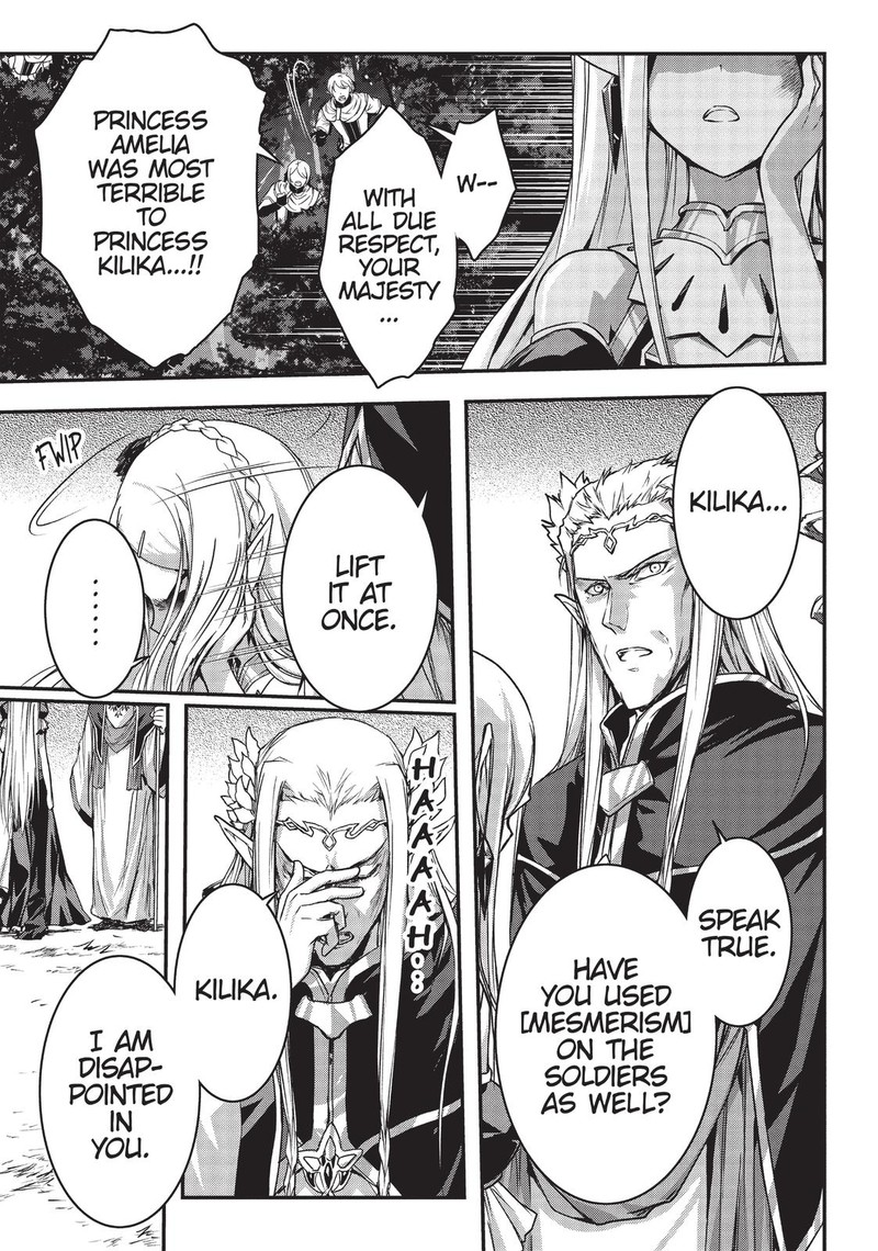 Assassin De Aru Ore No Sutetasu Ga Yuusha Yori Mo Akiraka Ni Tsuyoi Nodaga 15 5