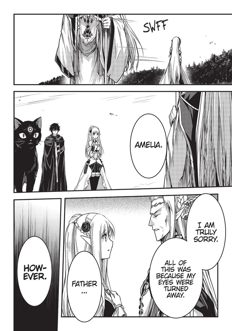 Assassin De Aru Ore No Sutetasu Ga Yuusha Yori Mo Akiraka Ni Tsuyoi Nodaga 15 6