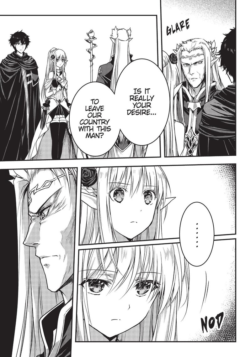 Assassin De Aru Ore No Sutetasu Ga Yuusha Yori Mo Akiraka Ni Tsuyoi Nodaga 15 7