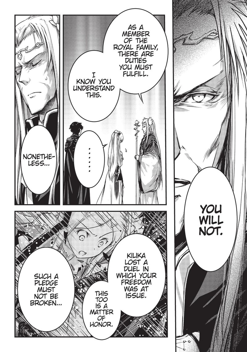 Assassin De Aru Ore No Sutetasu Ga Yuusha Yori Mo Akiraka Ni Tsuyoi Nodaga 15 8