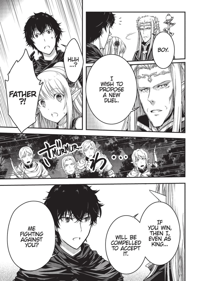 Assassin De Aru Ore No Sutetasu Ga Yuusha Yori Mo Akiraka Ni Tsuyoi Nodaga 15 9