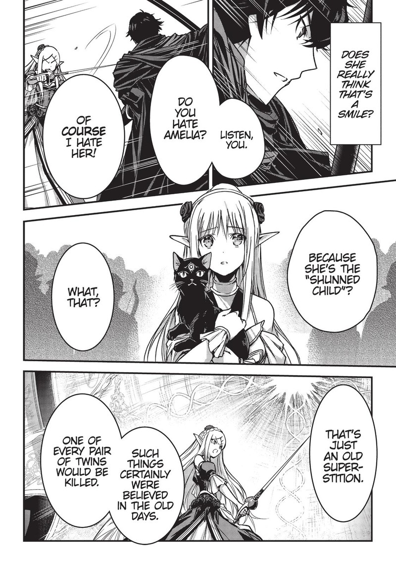 Assassin De Aru Ore No Sutetasu Ga Yuusha Yori Mo Akiraka Ni Tsuyoi Nodaga 16 10