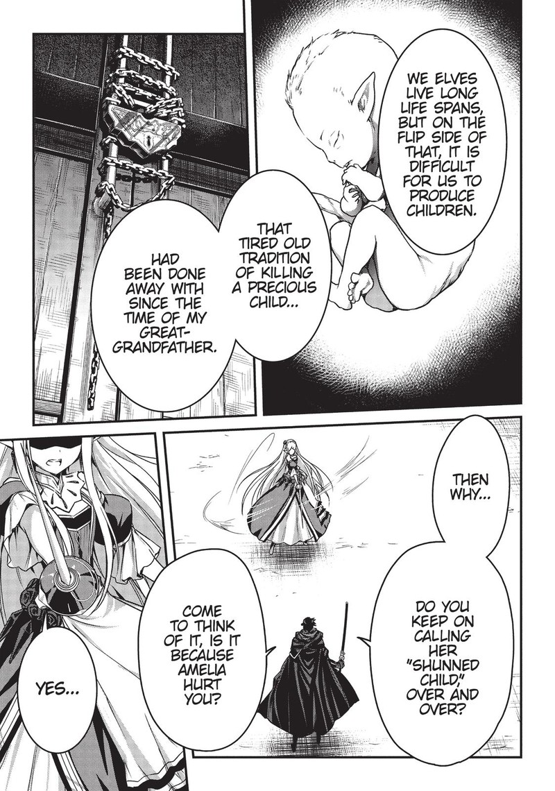 Assassin De Aru Ore No Sutetasu Ga Yuusha Yori Mo Akiraka Ni Tsuyoi Nodaga 16 11