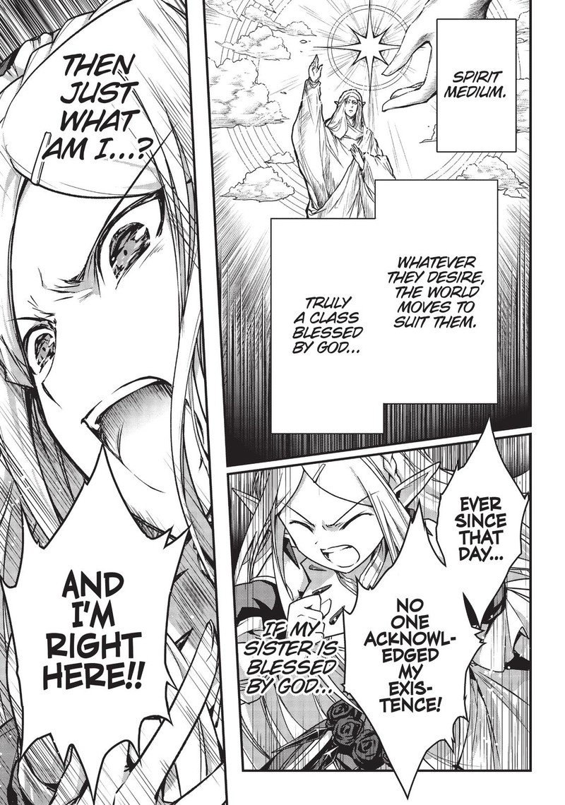 Assassin De Aru Ore No Sutetasu Ga Yuusha Yori Mo Akiraka Ni Tsuyoi Nodaga 16 13