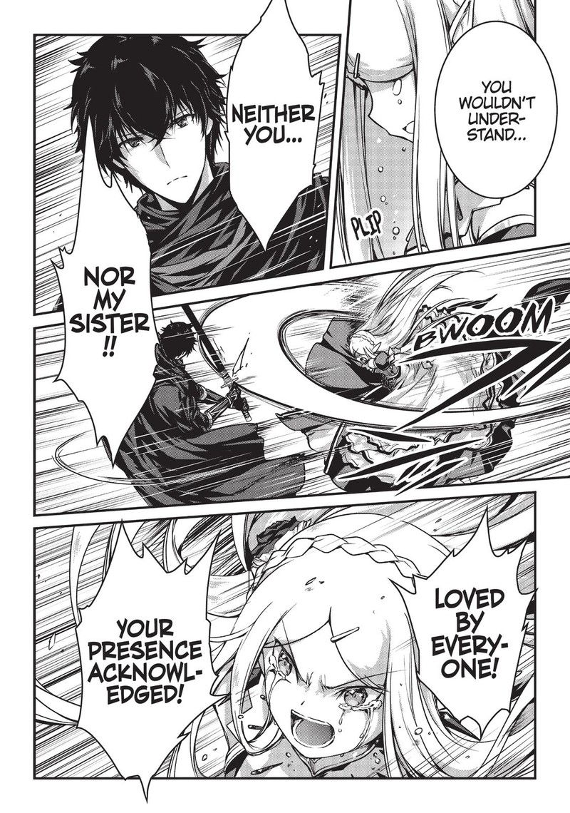 Assassin De Aru Ore No Sutetasu Ga Yuusha Yori Mo Akiraka Ni Tsuyoi Nodaga 16 16