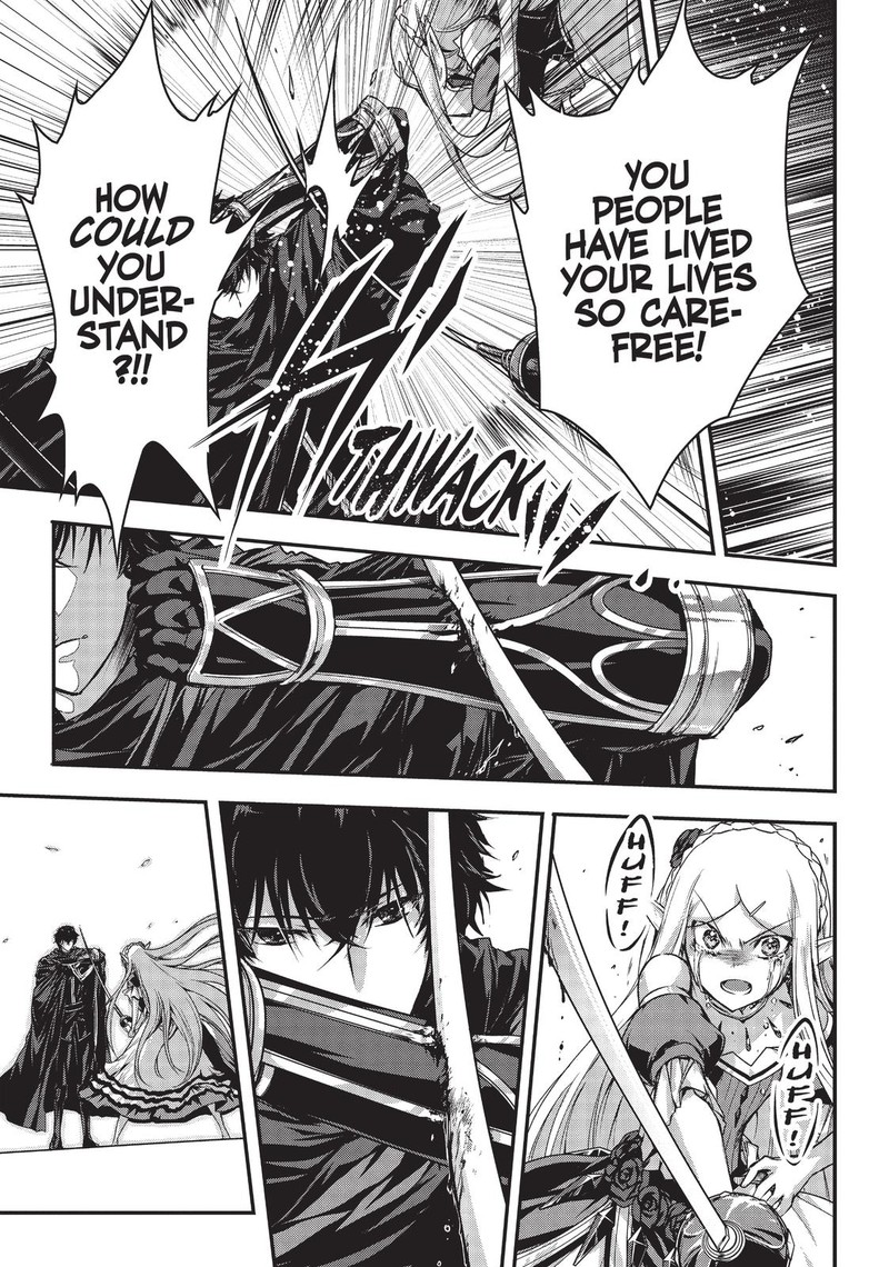 Assassin De Aru Ore No Sutetasu Ga Yuusha Yori Mo Akiraka Ni Tsuyoi Nodaga 16 17
