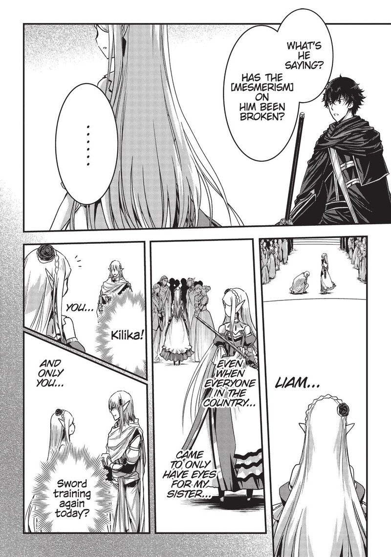 Assassin De Aru Ore No Sutetasu Ga Yuusha Yori Mo Akiraka Ni Tsuyoi Nodaga 16 20