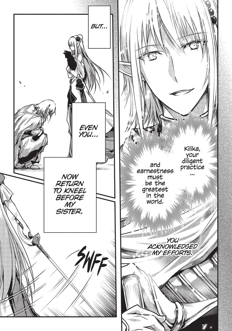Assassin De Aru Ore No Sutetasu Ga Yuusha Yori Mo Akiraka Ni Tsuyoi Nodaga 16 21