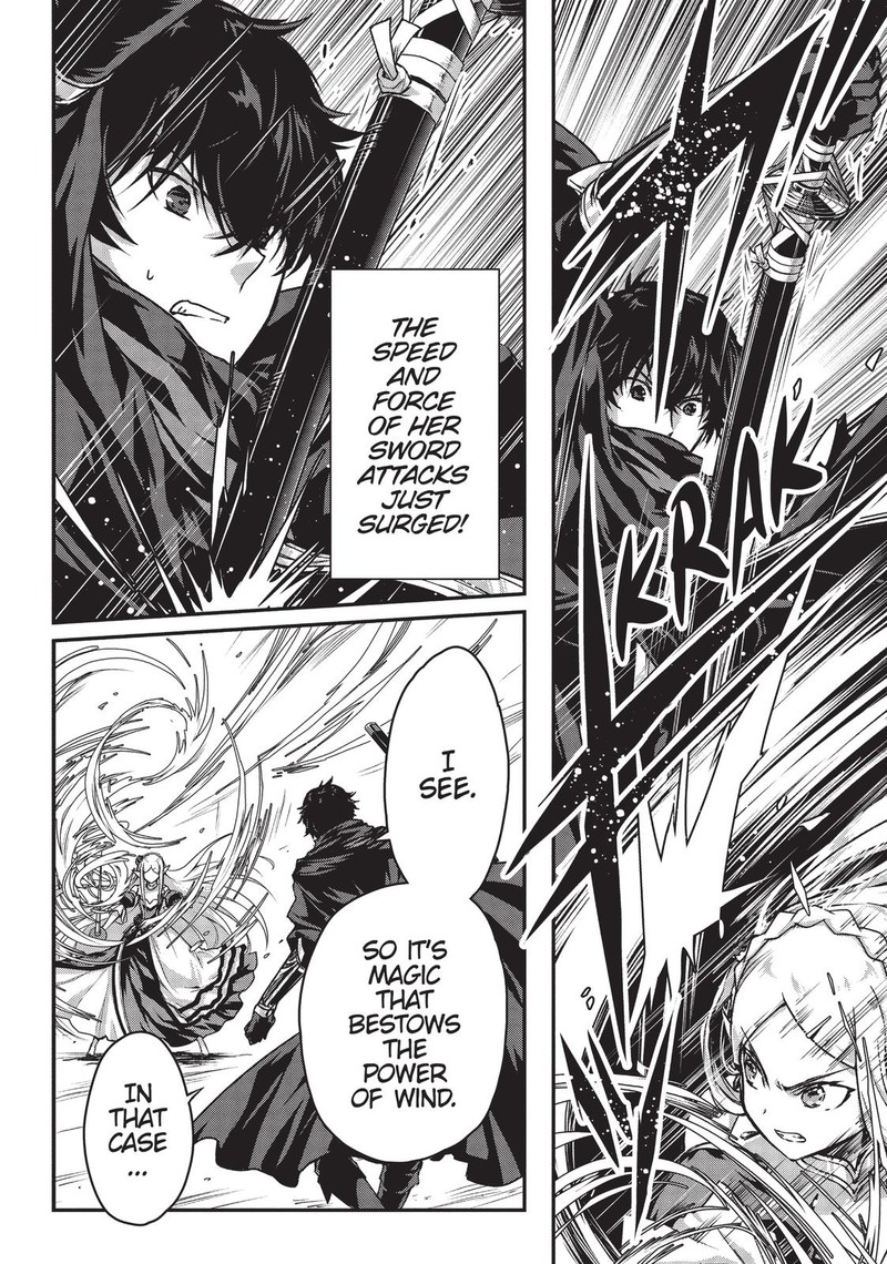 Assassin De Aru Ore No Sutetasu Ga Yuusha Yori Mo Akiraka Ni Tsuyoi Nodaga 16 4