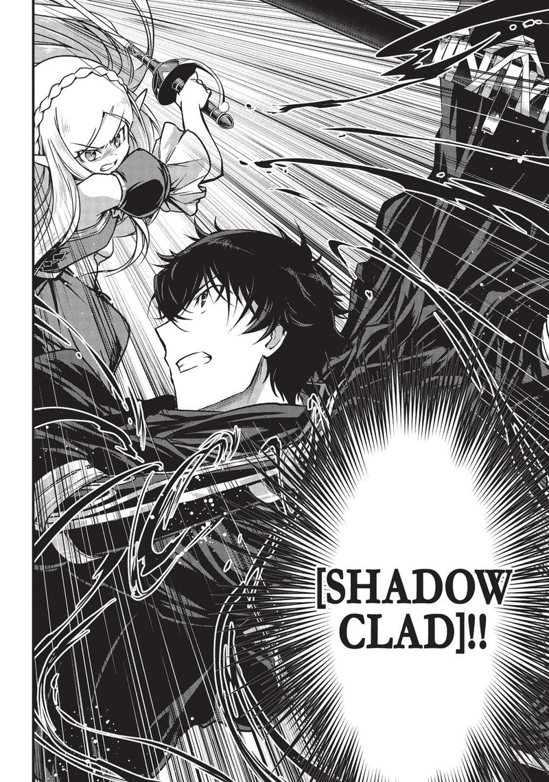 Assassin De Aru Ore No Sutetasu Ga Yuusha Yori Mo Akiraka Ni Tsuyoi Nodaga 16 6