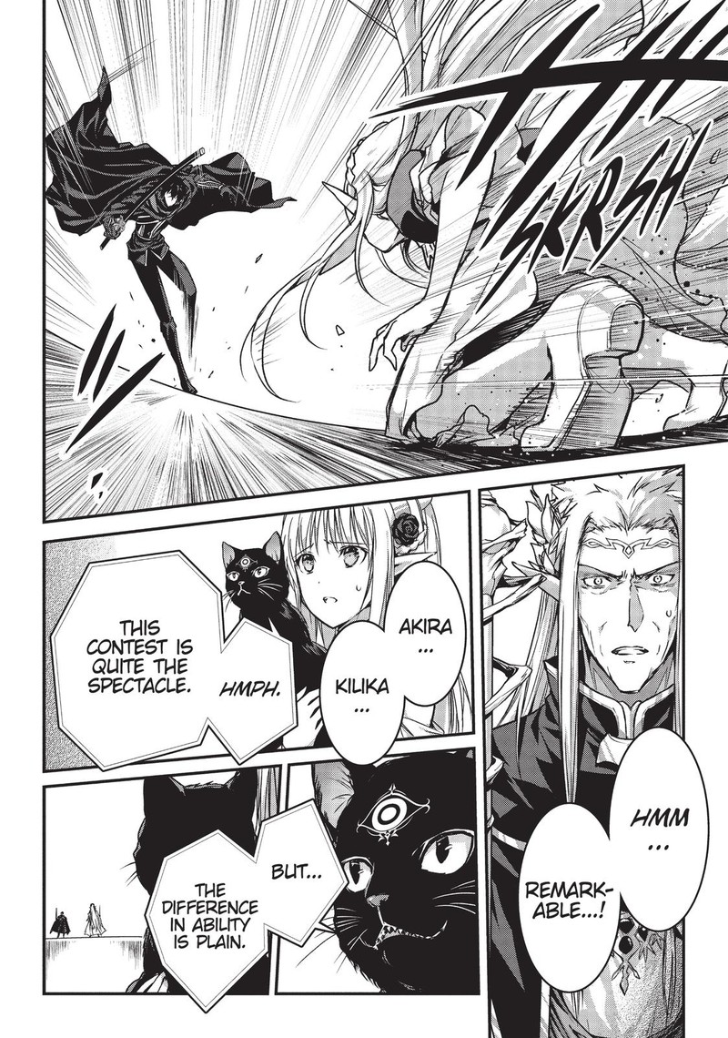 Assassin De Aru Ore No Sutetasu Ga Yuusha Yori Mo Akiraka Ni Tsuyoi Nodaga 16 8