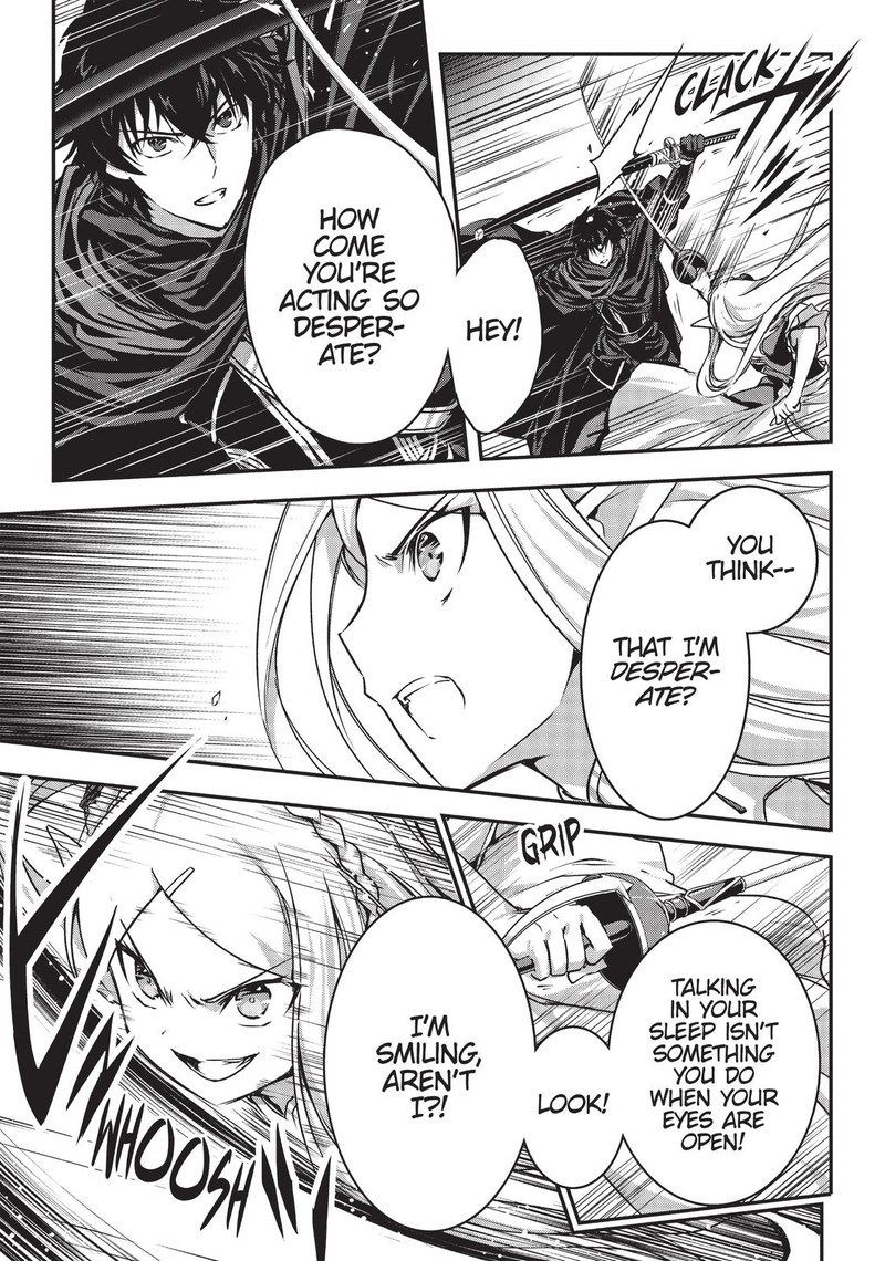 Assassin De Aru Ore No Sutetasu Ga Yuusha Yori Mo Akiraka Ni Tsuyoi Nodaga 16 9
