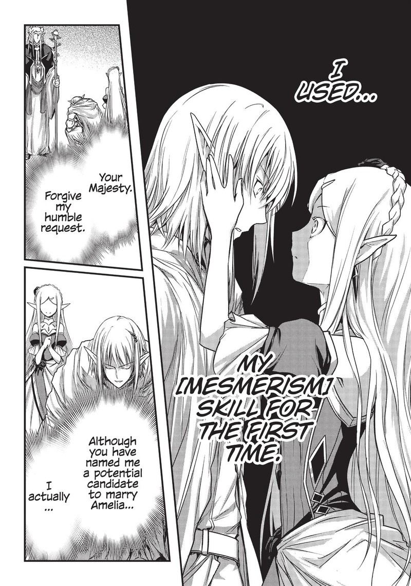 Assassin De Aru Ore No Sutetasu Ga Yuusha Yori Mo Akiraka Ni Tsuyoi Nodaga 17 12