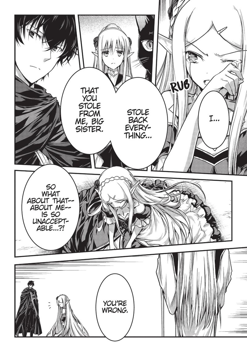 Assassin De Aru Ore No Sutetasu Ga Yuusha Yori Mo Akiraka Ni Tsuyoi Nodaga 17 14