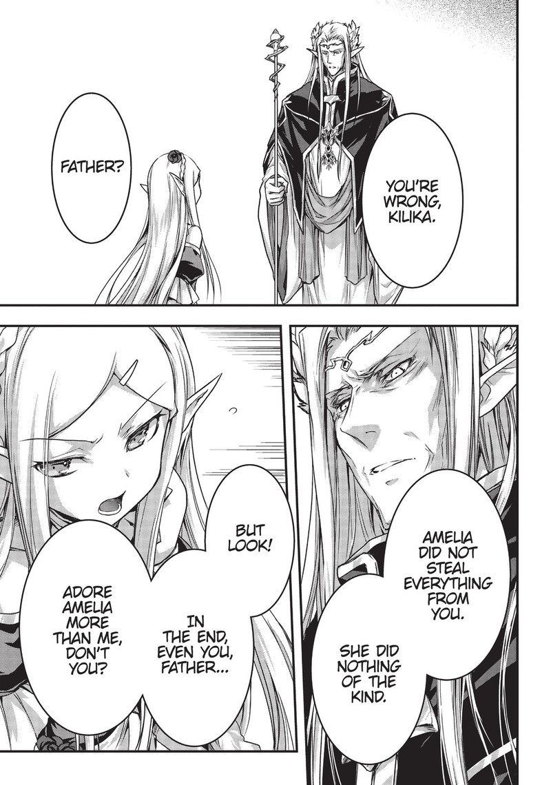 Assassin De Aru Ore No Sutetasu Ga Yuusha Yori Mo Akiraka Ni Tsuyoi Nodaga 17 15