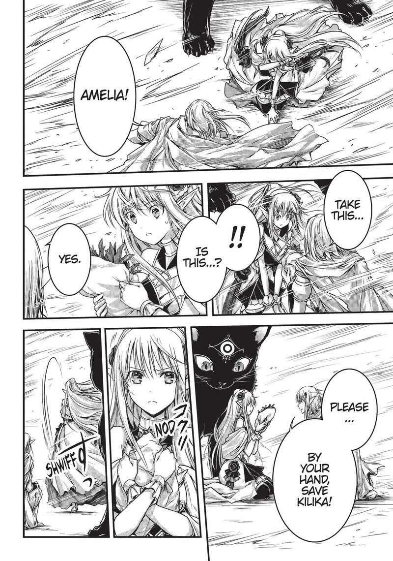 Assassin De Aru Ore No Sutetasu Ga Yuusha Yori Mo Akiraka Ni Tsuyoi Nodaga 17 6