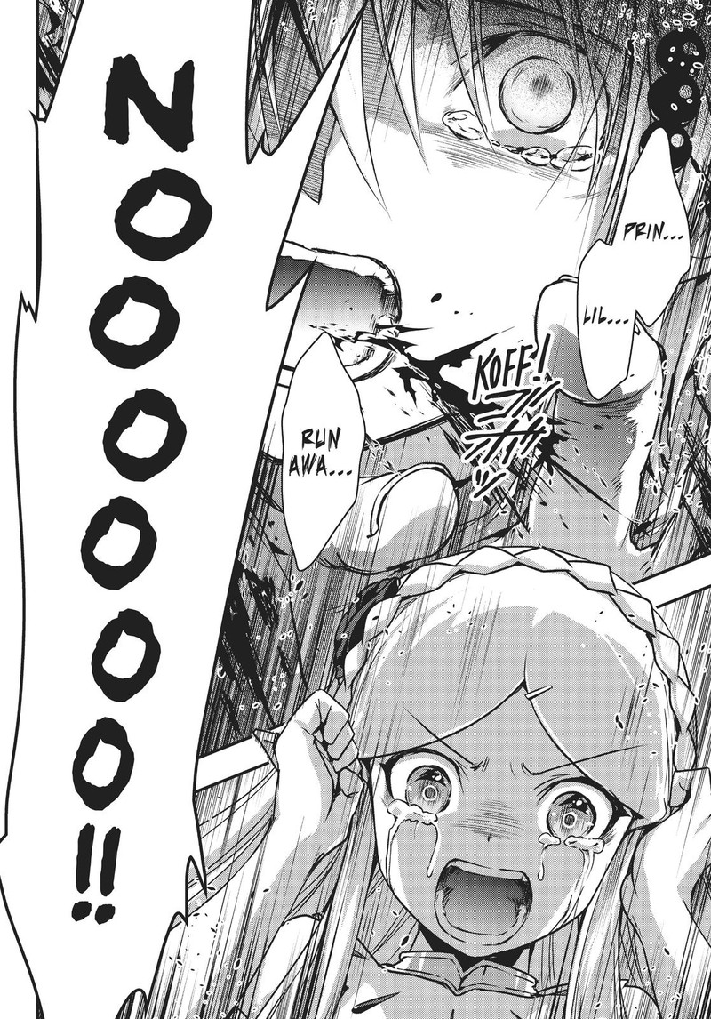 Assassin De Aru Ore No Sutetasu Ga Yuusha Yori Mo Akiraka Ni Tsuyoi Nodaga 18 17