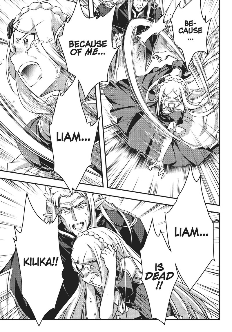 Assassin De Aru Ore No Sutetasu Ga Yuusha Yori Mo Akiraka Ni Tsuyoi Nodaga 18 18