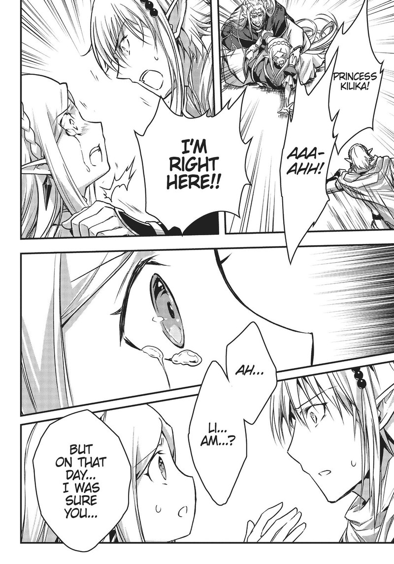 Assassin De Aru Ore No Sutetasu Ga Yuusha Yori Mo Akiraka Ni Tsuyoi Nodaga 18 19