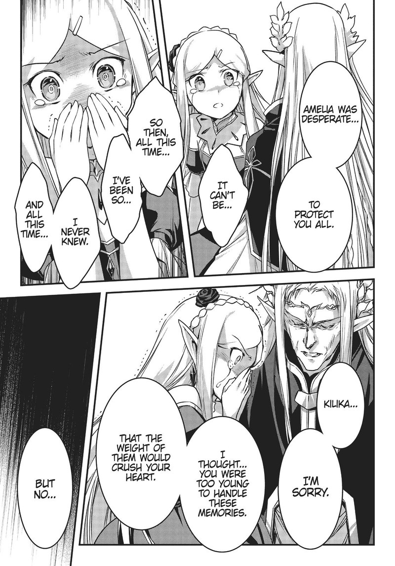 Assassin De Aru Ore No Sutetasu Ga Yuusha Yori Mo Akiraka Ni Tsuyoi Nodaga 18 24