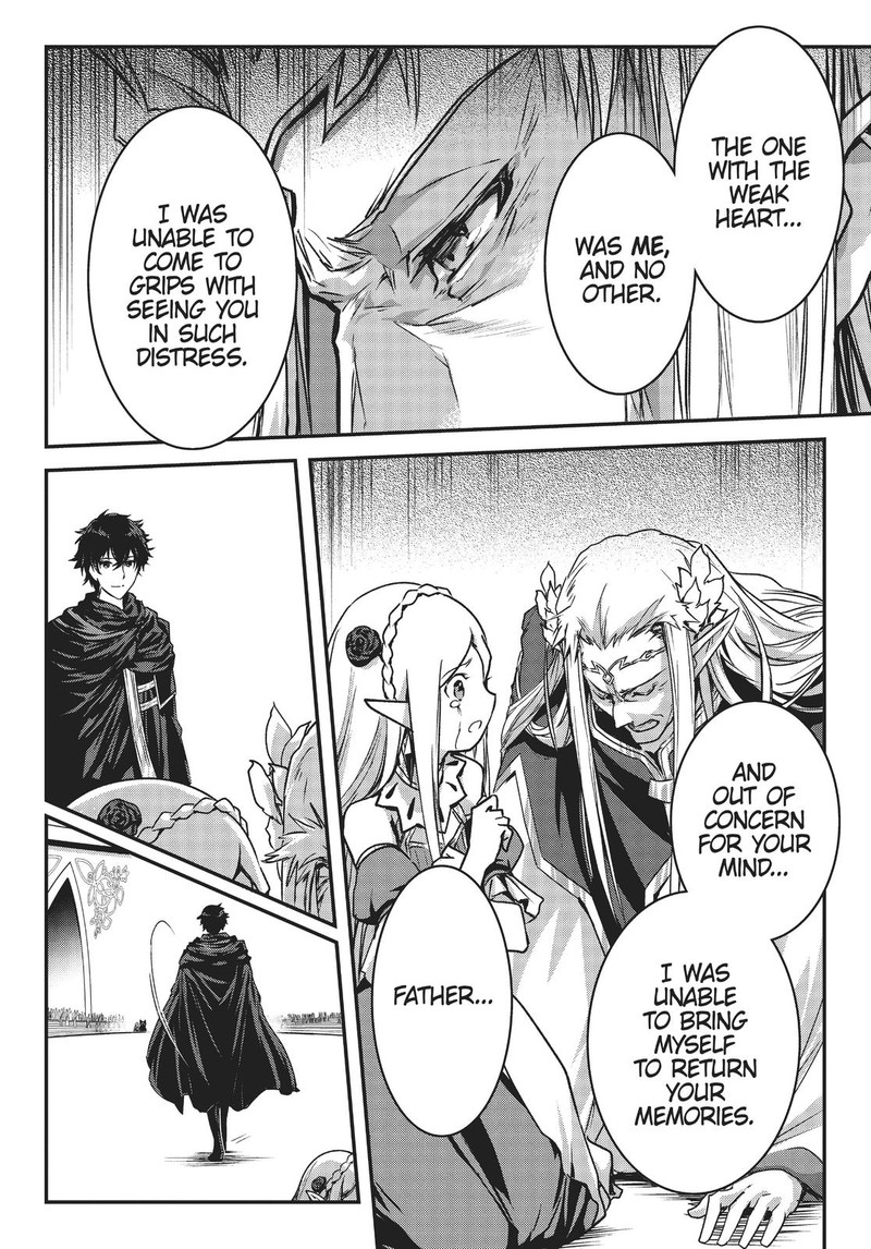 Assassin De Aru Ore No Sutetasu Ga Yuusha Yori Mo Akiraka Ni Tsuyoi Nodaga 18 25