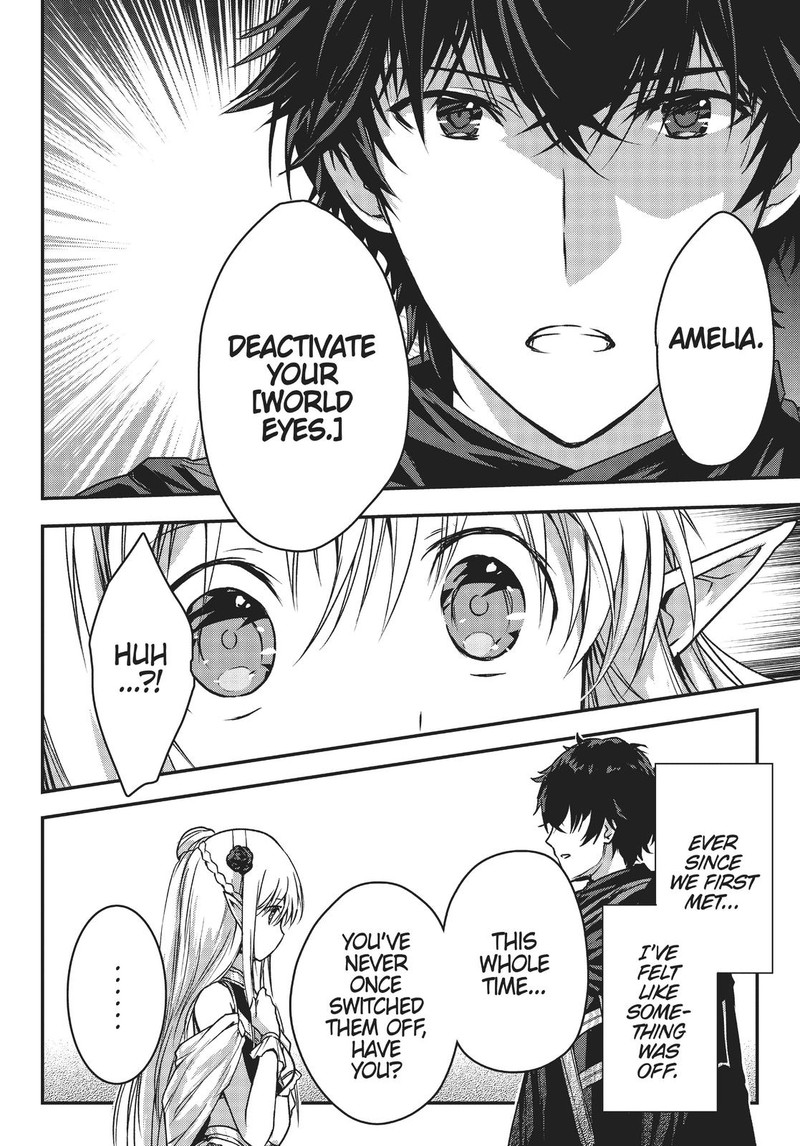 Assassin De Aru Ore No Sutetasu Ga Yuusha Yori Mo Akiraka Ni Tsuyoi Nodaga 18 27