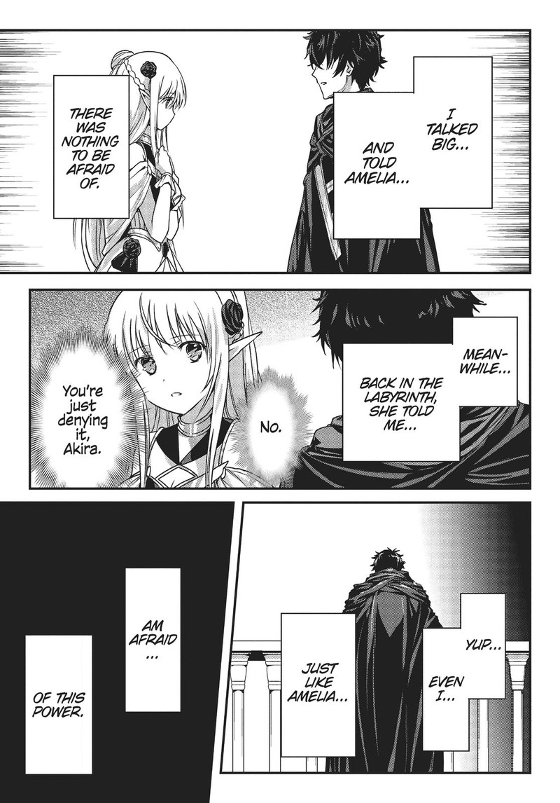 Assassin De Aru Ore No Sutetasu Ga Yuusha Yori Mo Akiraka Ni Tsuyoi Nodaga 19 11