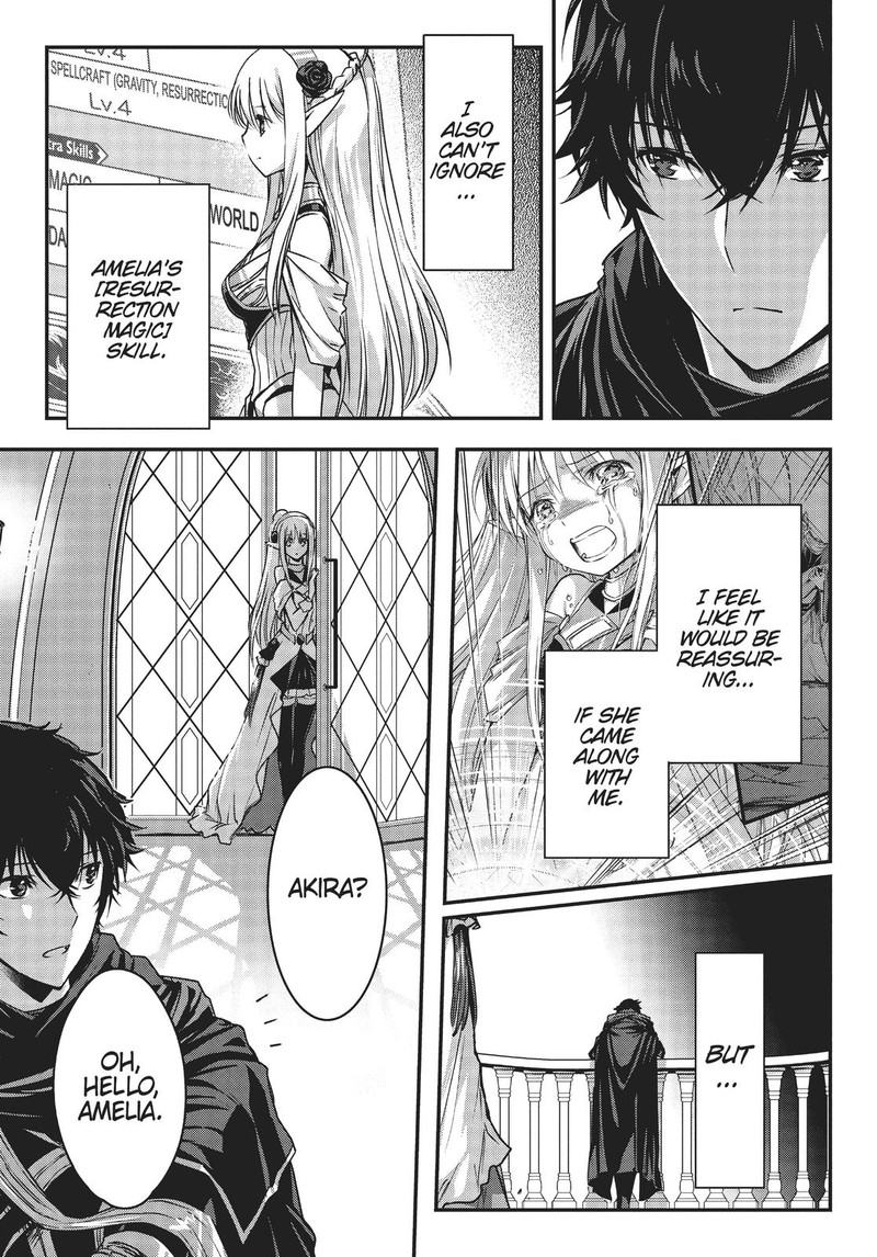 Assassin De Aru Ore No Sutetasu Ga Yuusha Yori Mo Akiraka Ni Tsuyoi Nodaga 19 15