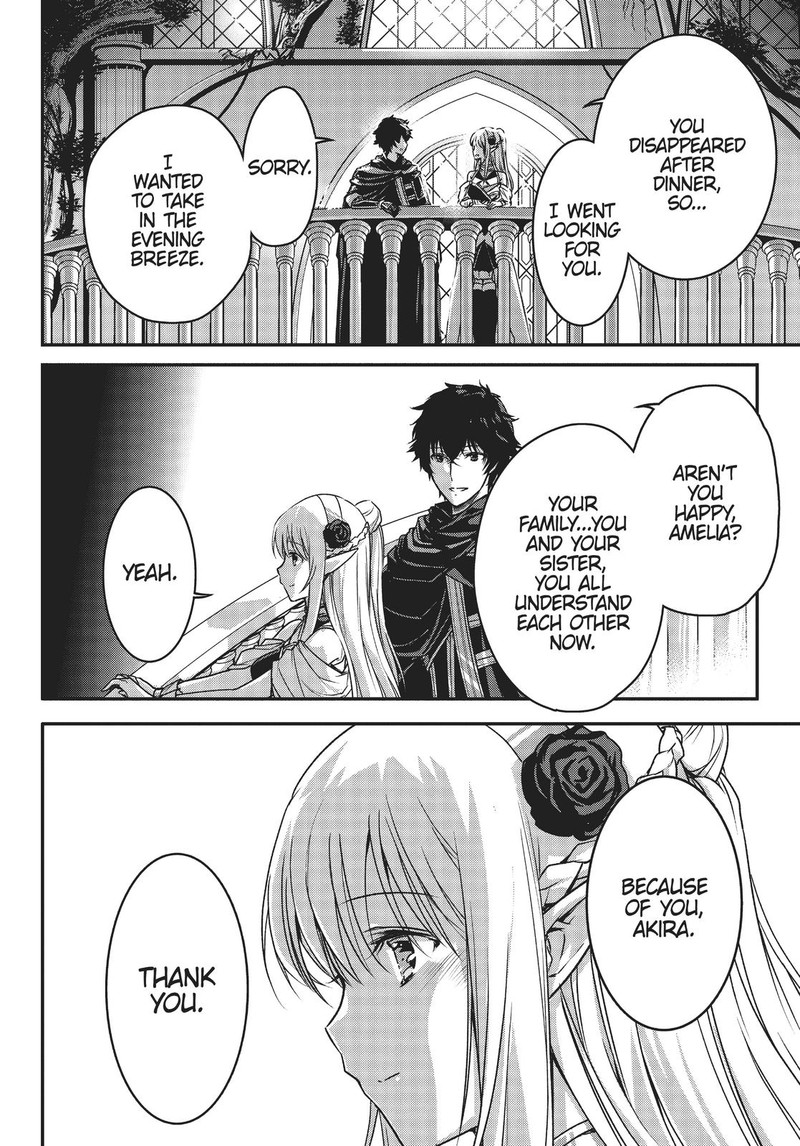 Assassin De Aru Ore No Sutetasu Ga Yuusha Yori Mo Akiraka Ni Tsuyoi Nodaga 19 16