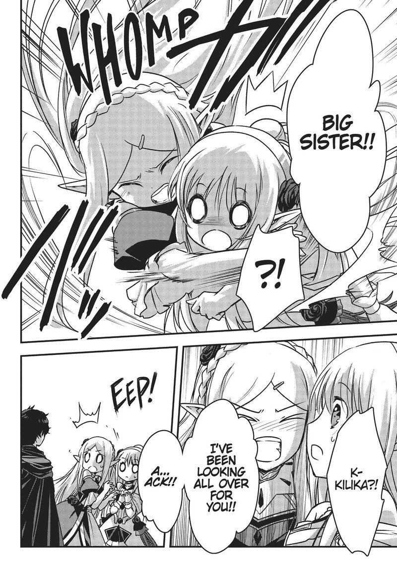 Assassin De Aru Ore No Sutetasu Ga Yuusha Yori Mo Akiraka Ni Tsuyoi Nodaga 19 22
