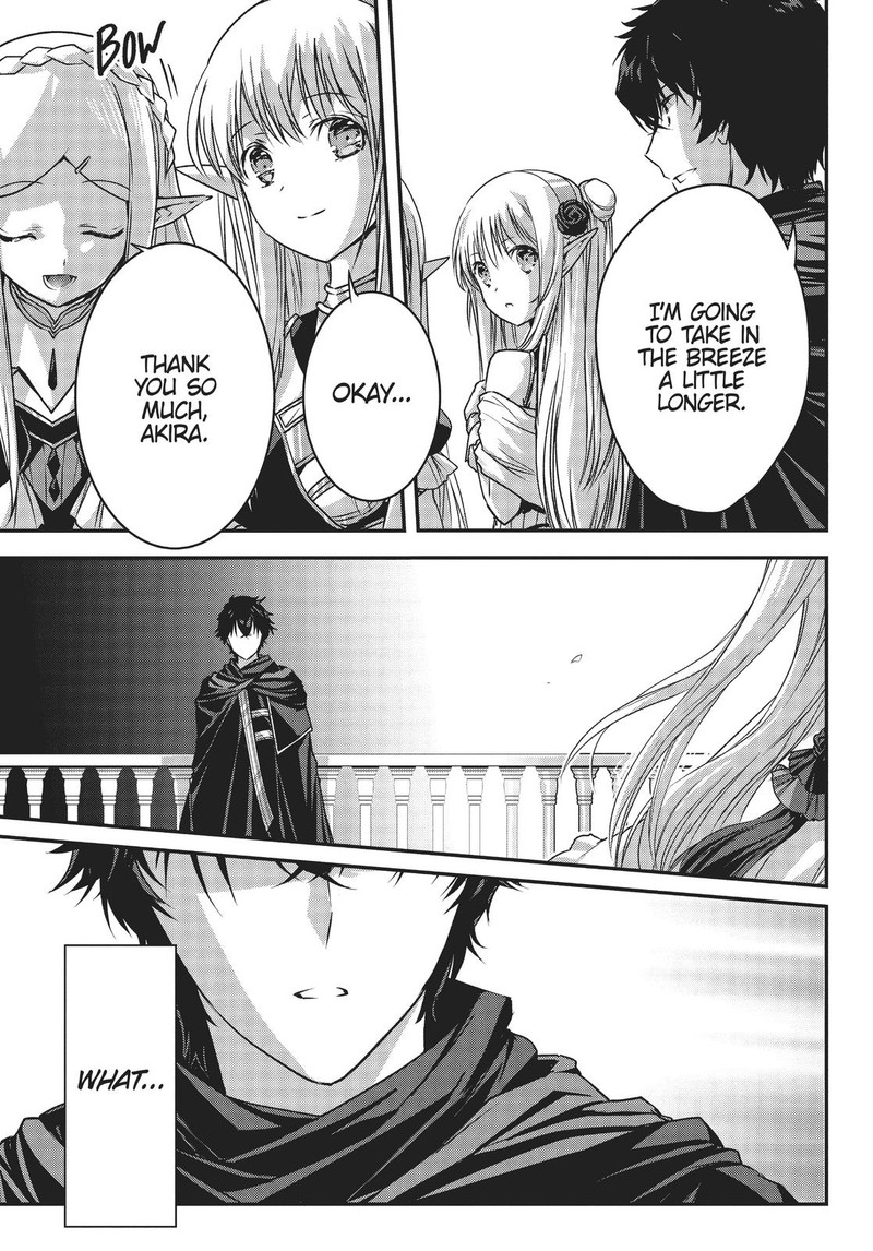 Assassin De Aru Ore No Sutetasu Ga Yuusha Yori Mo Akiraka Ni Tsuyoi Nodaga 19 25