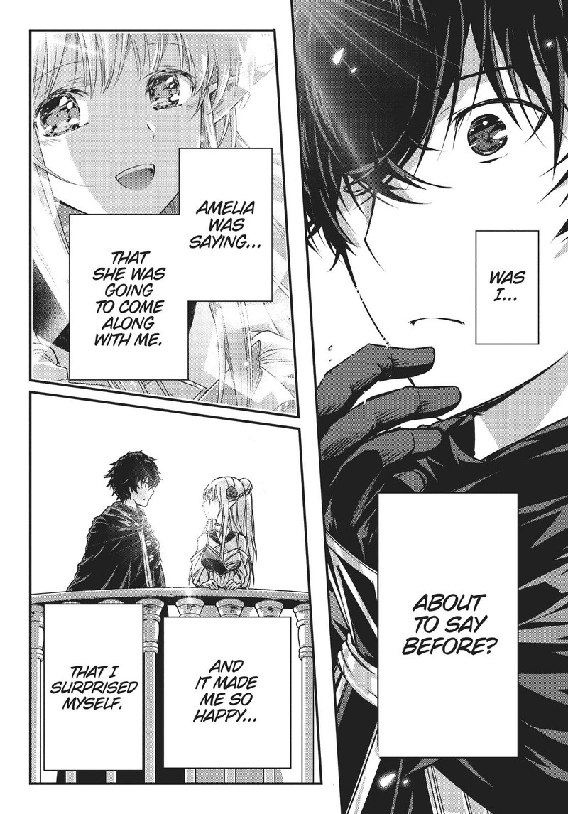 Assassin De Aru Ore No Sutetasu Ga Yuusha Yori Mo Akiraka Ni Tsuyoi Nodaga 19 26