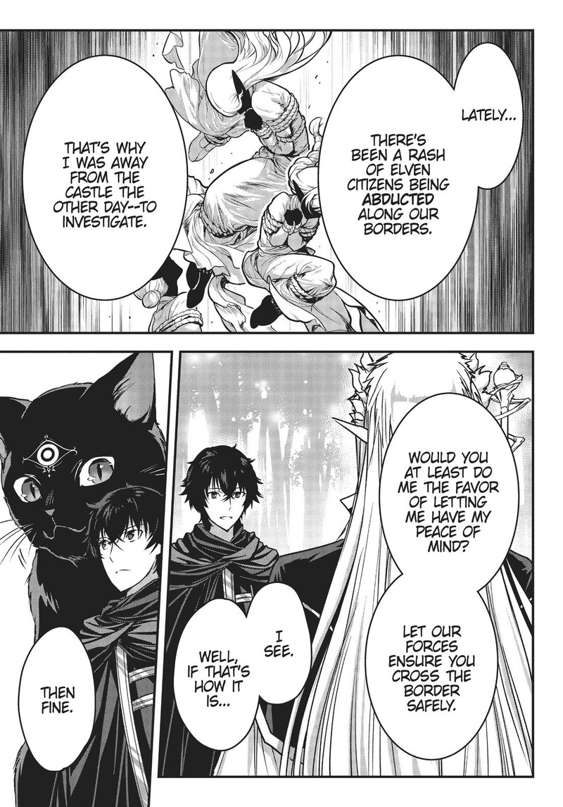 Assassin De Aru Ore No Sutetasu Ga Yuusha Yori Mo Akiraka Ni Tsuyoi Nodaga 19 31
