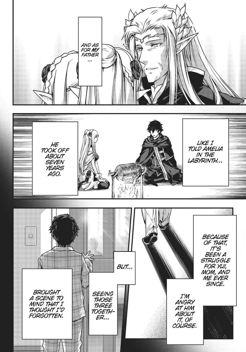 Assassin De Aru Ore No Sutetasu Ga Yuusha Yori Mo Akiraka Ni Tsuyoi Nodaga 19 4