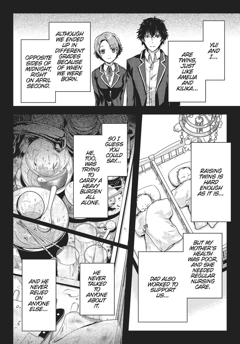 Assassin De Aru Ore No Sutetasu Ga Yuusha Yori Mo Akiraka Ni Tsuyoi Nodaga 19 6