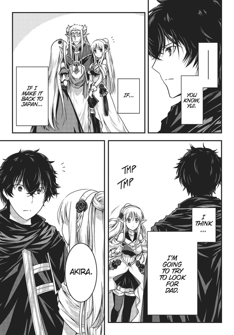 Assassin De Aru Ore No Sutetasu Ga Yuusha Yori Mo Akiraka Ni Tsuyoi Nodaga 19 7