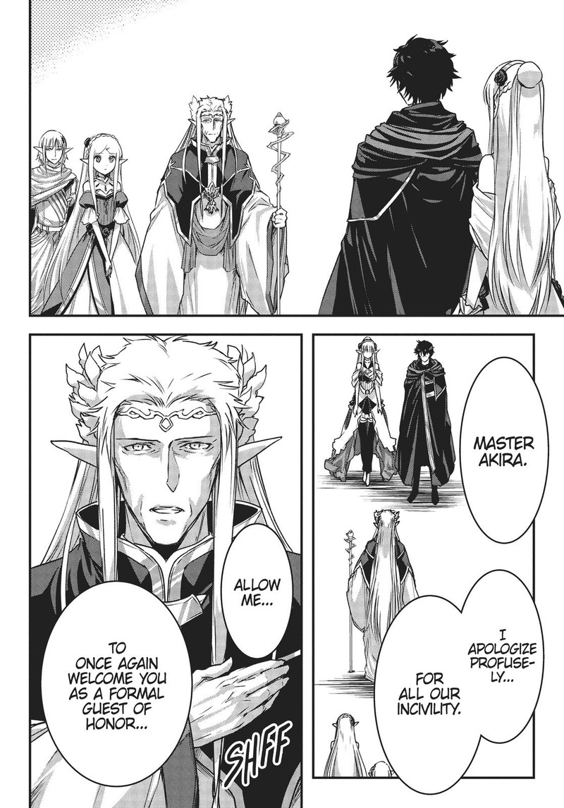 Assassin De Aru Ore No Sutetasu Ga Yuusha Yori Mo Akiraka Ni Tsuyoi Nodaga 19 8